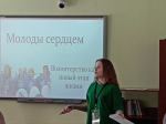 19 февраля на площадке ГАПОУ «ЕМК им.К.С. Константиновой» проходит второй чемпионатный день