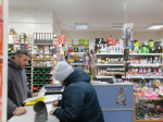 Комитет экономики информирует: