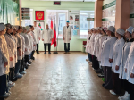 Церемония поднятия Государственного флага Российской Федерации