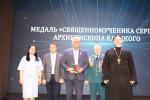 Слет военных волонтеров Елецкого района