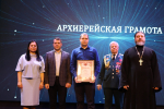 Слет военных волонтеров Елецкого района