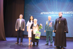 Слет военных волонтеров Елецкого района