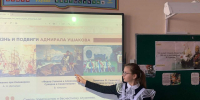 AliKCVBxefA - Отдел образования