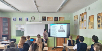 zFpz08HL82o - Отдел образования