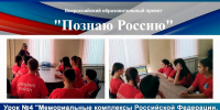 A11KDTev Ek - Отдел образования
