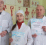 Студенты первого курса по направлению подготовки “Лечебное дело” (группа Лд 13) успешно приняли участие во Всероссийской Олимпиаде “Умники России” (зимний этап 2024-2025 годов) - ЕМК им. К.С. Константиновой