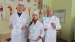 Студенты первого курса по направлению подготовки “Лечебное дело” (группа Лд 13) успешно приняли участие во Всероссийской Олимпиаде “Умники России” (зимний этап 2024-2025 годов)