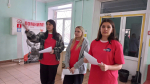 26 февраля активисты первичного отделения “Движение Первых” ЕМК им.К.С.Константиновой провели “Медицинский квест”