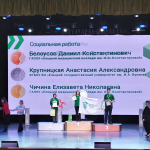 Профессионалы: итоги регионального этапа 2025