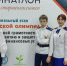 g6ChffCFlis - Отдел образования