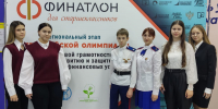 g6ChffCFlis - Отдел образования
