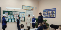WZWfxoIc778 - Отдел образования