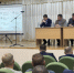 В преддверии  посевной - Елецкий район