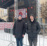 Волонтеры ГАПОУ ЕМК им.К.С.Константиновой всегда приходят на помощь - ЕМК им. К.С. Константиновой