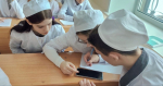 Предметные недели ЕМК
