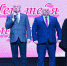 «Нет тебя прекрасней» - Совет депутатов Ельца