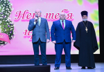 «Нет тебя прекрасней»