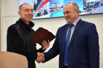 Благодарность