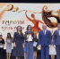 Подведение итогов Управления культуры - Совет депутатов Ельца