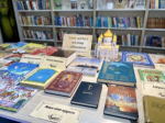 «Свет православной культуры»: мероприятия ко Дню православной книги