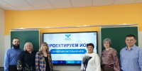 maXLwrNLEL0 - Отдел образования