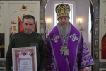Первый архипастырский визит в храм иконы Божией Матери «Всех скорбящих Радость»