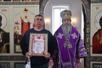Первый архипастырский визит в храм иконы Божией Матери «Всех скорбящих Радость»