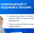 ЕЛЕЦ ТВ - Елецкая ТРК