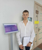 Состоялся финал регионального трека всероссийского конкурса научно-технологических проектов «Большие вызовы» 2024/2025 учебного года