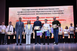 4 апреля в ДК Железнодорожников прошла МЕЖРЕГИОНАЛЬНАЯ ВИКТОРИНА «Берлинская наступательная операция», приуроченная к 80-летию Победы в Великой Отечественной войне