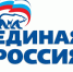 Прием граждан - Елецкий район