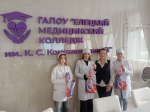Встречи студентов ЕМК с потенциальными работодателям продолжаются