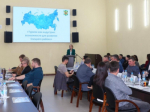 Туристический форум в Елецком районе