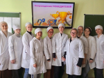 Неделя физической культуры