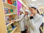 Книжная выставка “Закон и порядок”, организованная в библиотеке ГАПОУ «ЕМК им. К.С.Константиновой» в рамках Декады правовых знаний – это инвестиция в будущее