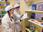 Книжная выставка “Закон и порядок”, организованная в библиотеке ГАПОУ «ЕМК им. К.С.Константиновой» в рамках Декады правовых знаний – это инвестиция в будущее