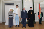День призывника