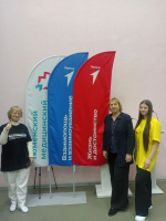 Новости Чемпионата по профессиональному мастерству “Профессионалы”