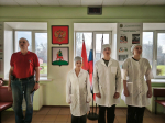 Церемония поднятия Государственного флага Российской Федерации