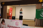 В Чаплыгинском аграрном колледже прошла православная акция «Начало жизни»