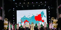 Торжественное открытие межрегионального этапа Чемпионата по профессиональному мастерству “Профессионалы” по компетенции “Акушерское дело” в Бирске - ЕМК им. К.С. Константиновой