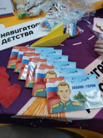 Торжественное открытие межрегионального этапа Чемпионата по профессиональному мастерству “Профессионалы” по компетенции “Акушерское дело” в Бирске