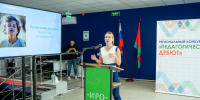 FOdasXwe Qc - Отдел образования