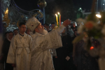 В Пасхальную ночь епископ Максим возглавил Божественную литургию в Вознесенском соборе