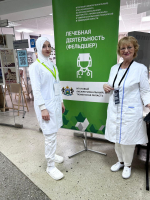 Успешно прошли итоговый межрегиональный этап Чемпионата по компетенции Лечебная деятельность (Фельдшер)