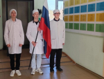 Церемония поднятия Государственного флага Российской Федерации