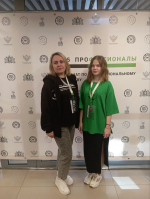 21 апреля первый чемпионатный день в Екатеринбурге по компетенции Социальная работа