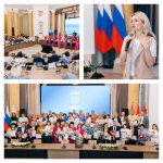 Комитет экономики информирует: