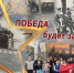 w CmN53NDYw - Отдел образования
