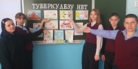 v uGcRjpsEc - Отдел образования